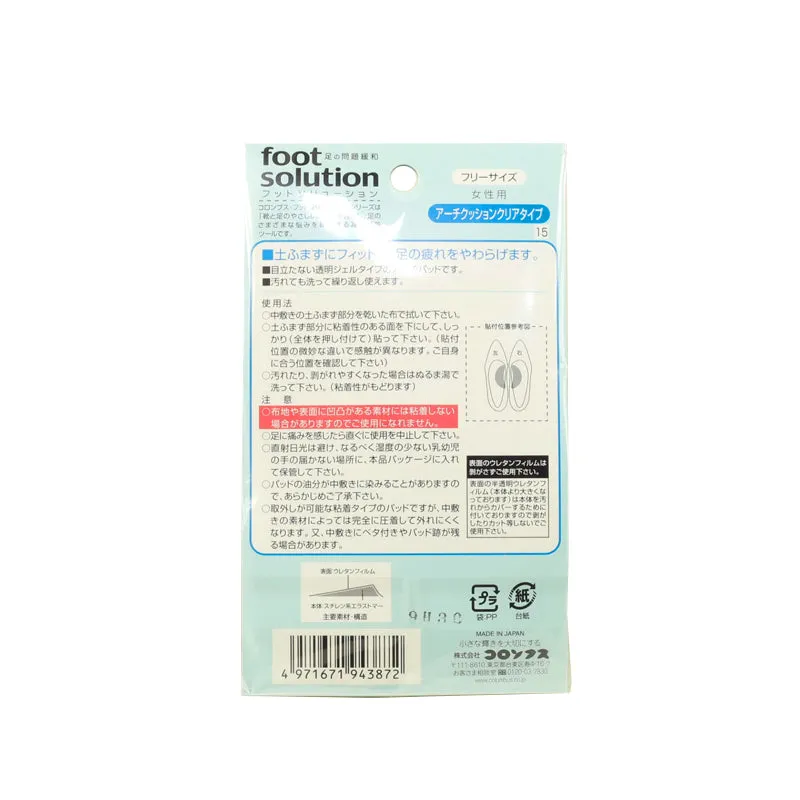 Columbus Foot Solution Ladies Shoes Arch Gel Cushion