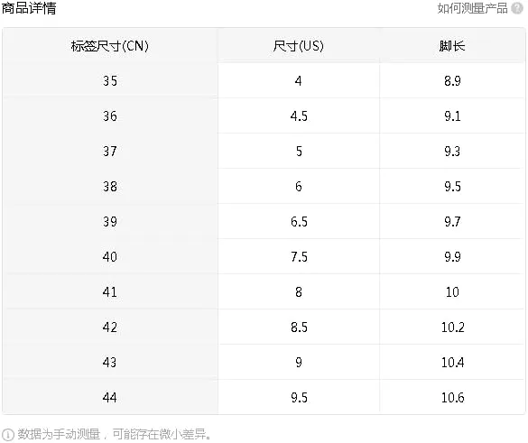 Men's Fashion Woven Breathable Elastic Socks Shoes, Comfortable Non-Slip Thickened Sole Casual Sneakers for Outdoor Activities